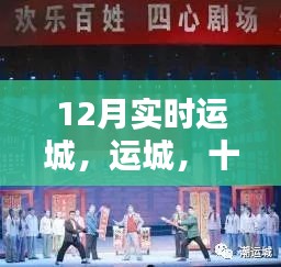 法贵必行 第3页