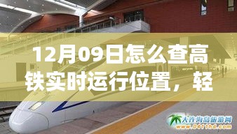 江南烟雨断桥殇 第3页