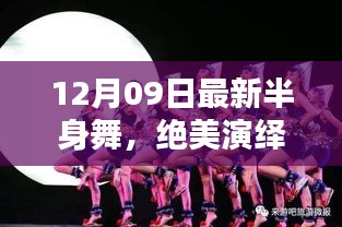 关于我们 第290页