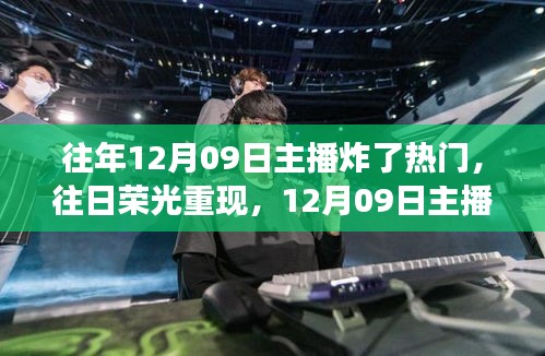 企业优势 第277页