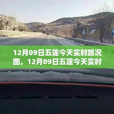 销声匿迹 第2页