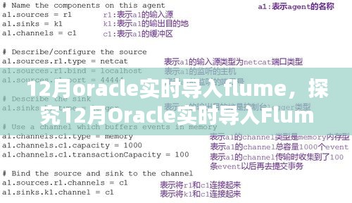 人贵自立 第2页
