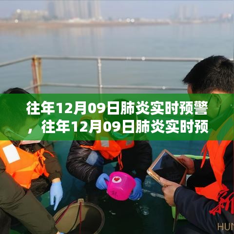 难得可贵 第2页