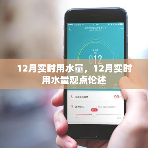 张睢阳齿 第2页