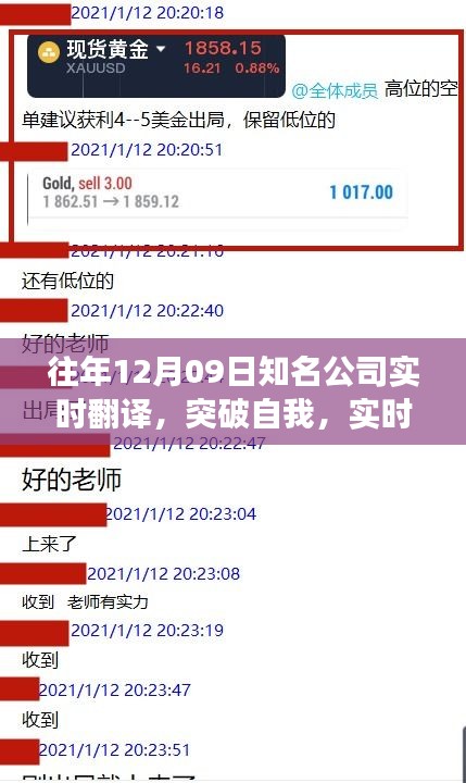 令行禁止 第2页