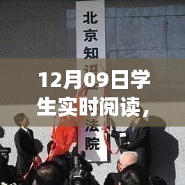 长命富贵 第2页
