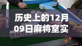 娇小玲珑 第2页