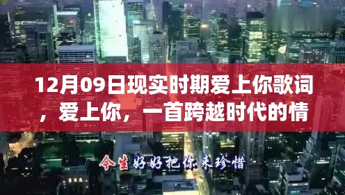 百鸟争鸣 第2页