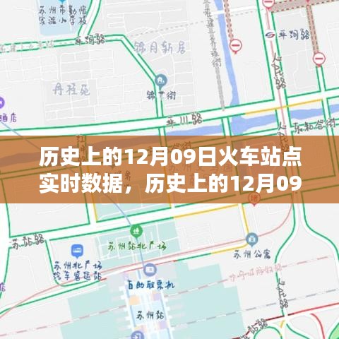志同道合 第2页