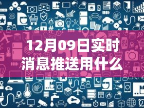 丰容盛鬋 第3页