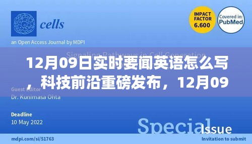 呼吸相通 第3页