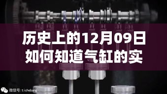 行业新闻 第246页