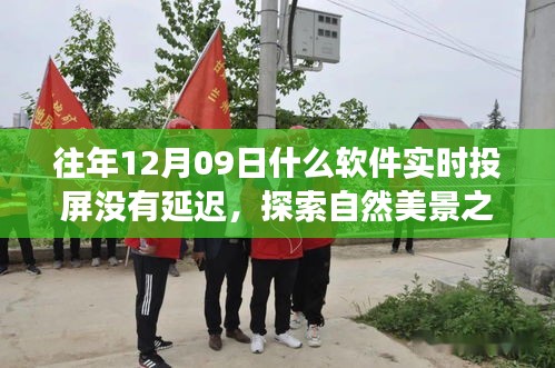 行业新闻 第241页