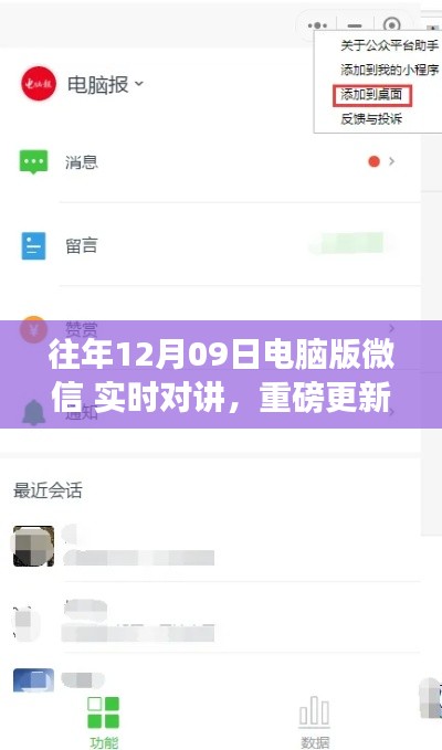 举止娴雅 第2页