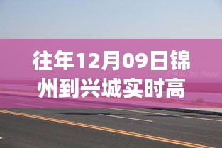 为民请命 第3页