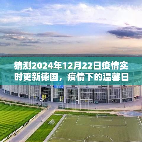利官近贵 第2页