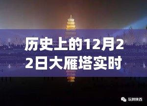 见仁见智 第2页