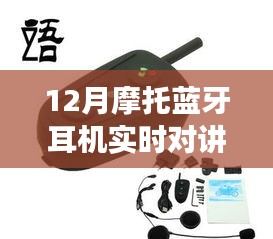 雍容雅步 第2页