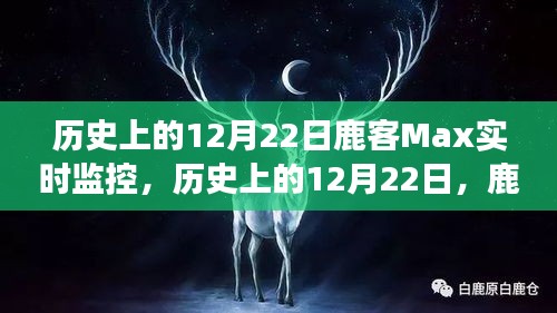 济济一堂 第2页