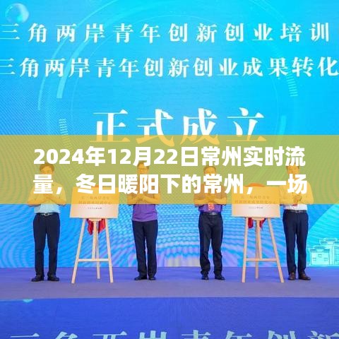 神清气朗 第2页