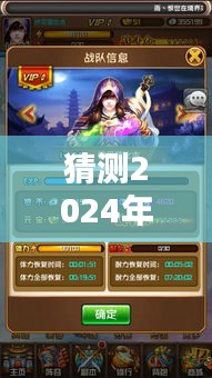 如何获取斗破苍穹最新实时消息并预测追踪特定日期的动态？一步步教程助你掌握斗破苍穹资讯动态追踪技巧，预测最新消息尽在掌握！