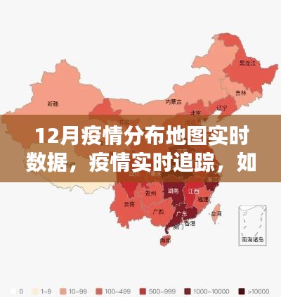 真独简贵 第2页