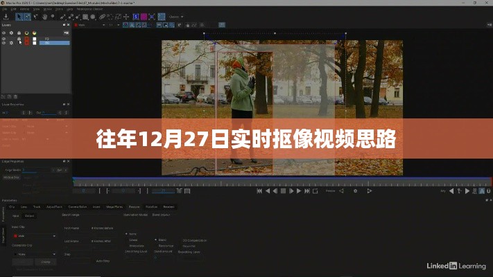 关于我们 第224页