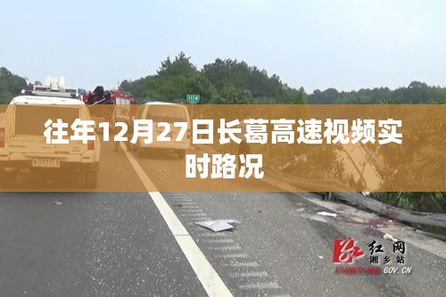 企业优势 第214页