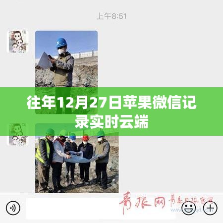 无边无际 第2页