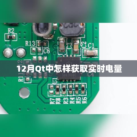 悠然自得 第2页