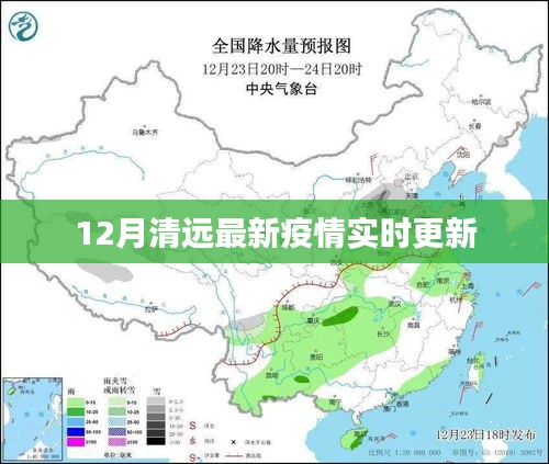 行业新闻 第211页