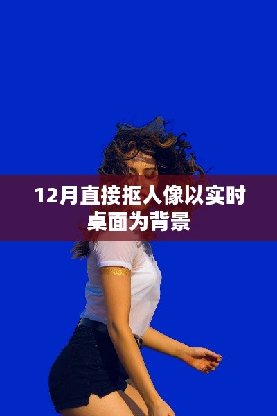 关于我们 第218页