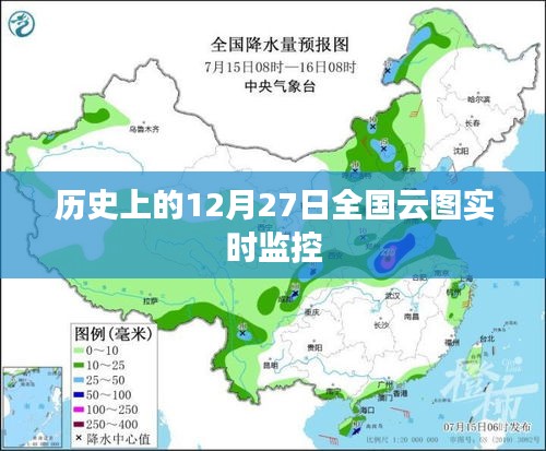 兵贵神速 第2页