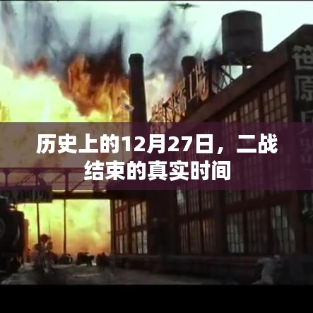 雅人韵士 第2页