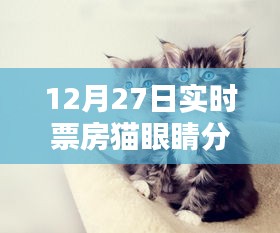 张弓挟矢 第2页