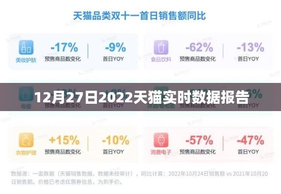噩噩浑浑 第2页