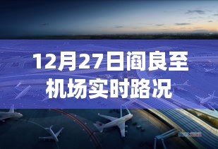 仪态万方 第3页