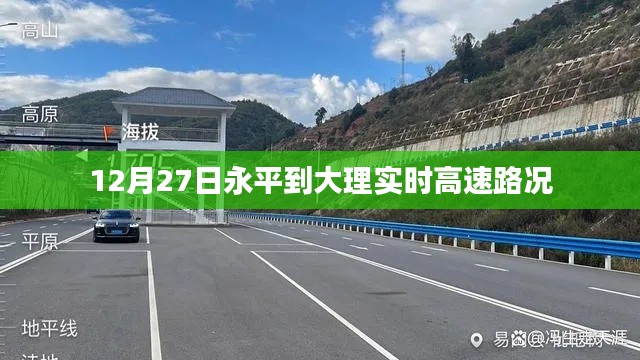 初遇在故事开头 第2页