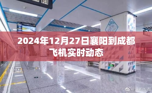 吉光片羽 第2页