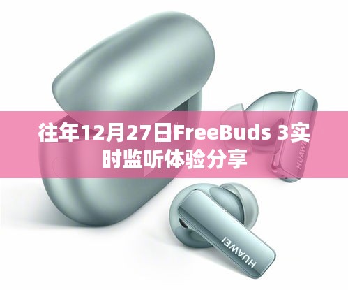 漫不经心 第2页