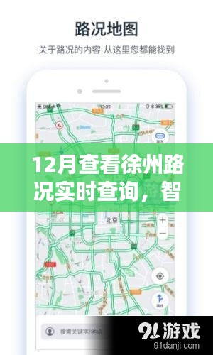 五光十色 第2页
