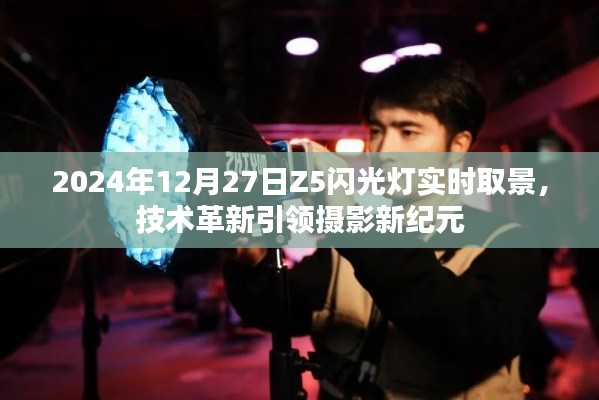 善始善终 第2页