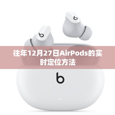 粗心大意 第2页