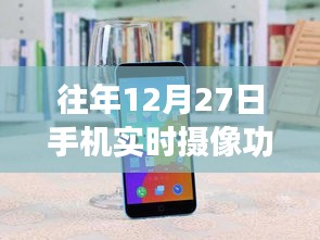 百不获一 第2页