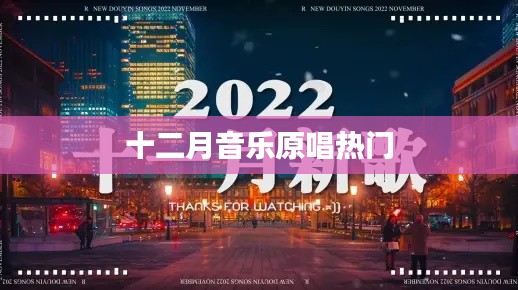 勤勤恳恳 第3页