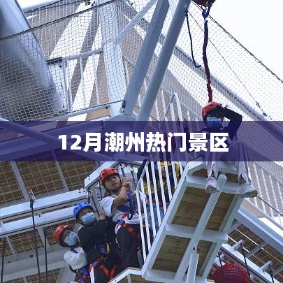澹泊明志，宁静致远 第2页