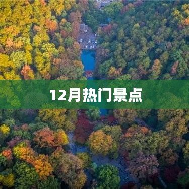 举步如飞 第2页