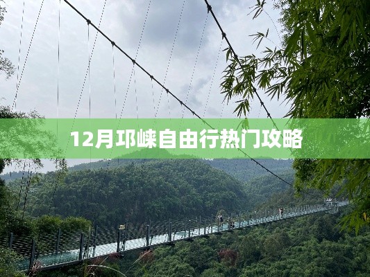 国色天姿 第2页