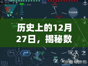 迷离马虎 第2页