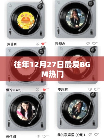 首当其冲 第2页